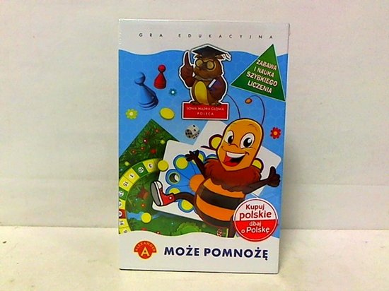 Może pomnożę