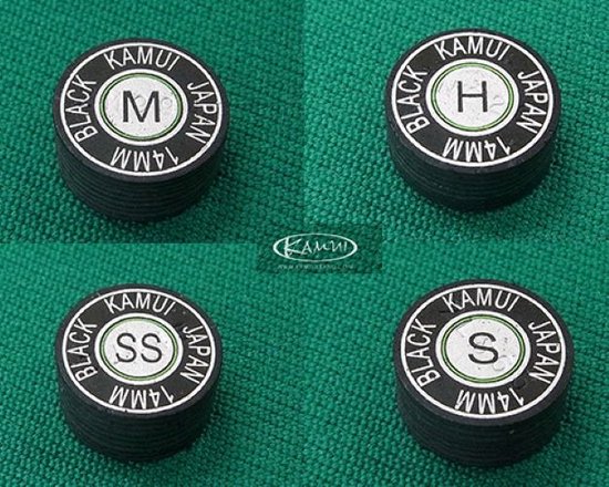 Pomerans Kamui - black - M - 11mm van Merkloos