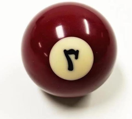 Vervangende poolbal - Biljartbal 8 bal - Biljart training - Regulering grootte gewicht - 2-1/4 inch - Zwart van Merkloos